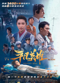 最近免费韩国电影hd免费观看